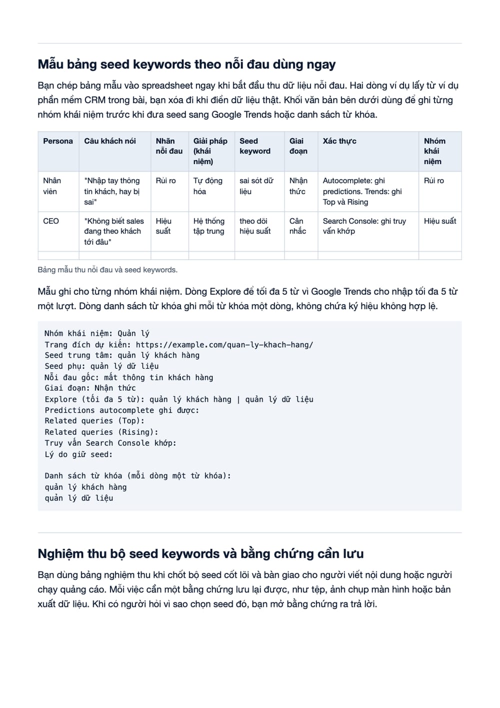 Trang 16 bản PDF của tài liệu Seed Keywords Discovery - Cách xác định bộ từ khóa gốc dựa trên sản, phần có bảng